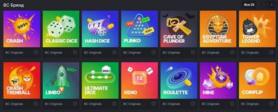 Experience the Excitement of Live Casino On Bc.Game