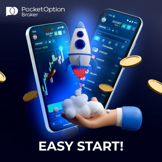 Download App Pocket Option - Your Gateway to Smart Trading